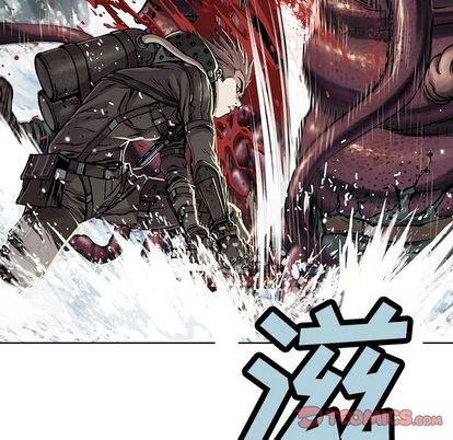 深海獸 - 第55話(2/2) - 1