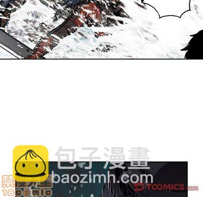 深海獸 - 第55話(2/2) - 3