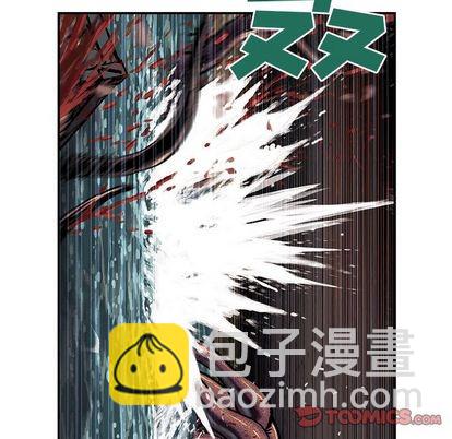 深海獸 - 第55話(2/2) - 5