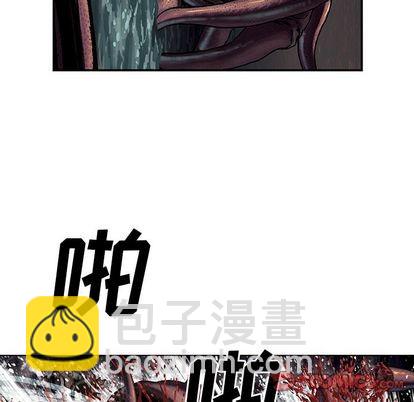 深海獸 - 第55話(2/2) - 7