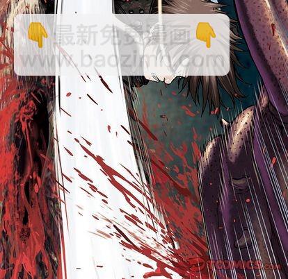 深海獸 - 第55話(2/2) - 4