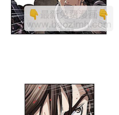 深海獸 - 第55話(2/2) - 7