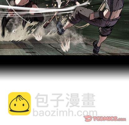 深海獸 - 第55話(2/2) - 7