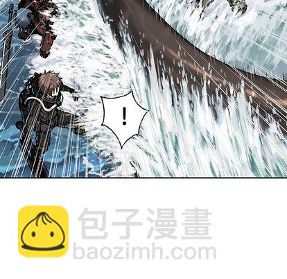 深海獸 - 第57話(1/2) - 3