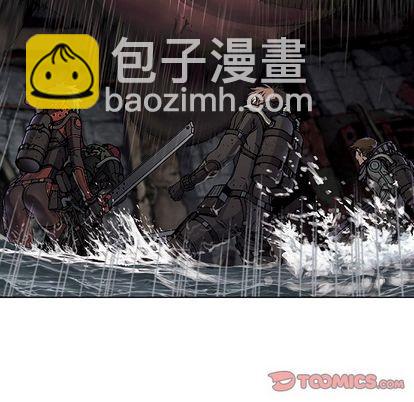 深海獸 - 第57話(1/2) - 8