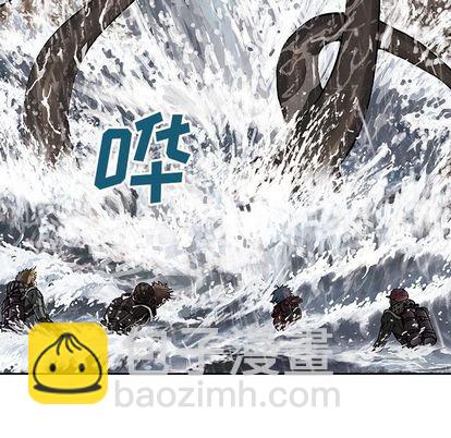 深海獸 - 第57話(1/2) - 5