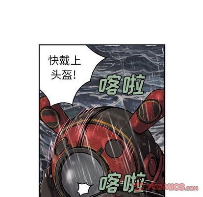 第57话21