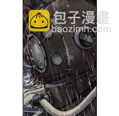 深海獸 - 第57話(1/2) - 7