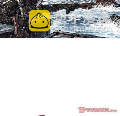 深海獸 - 第57話(1/2) - 6