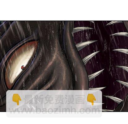 深海獸 - 第57話(1/2) - 1