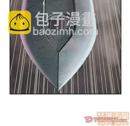 深海獸 - 第57話(1/2) - 2