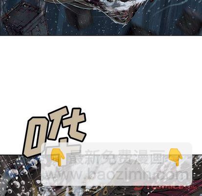 深海獸 - 第57話(2/2) - 4