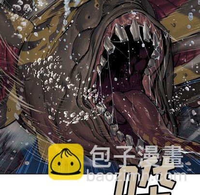 深海獸 - 第57話(2/2) - 5