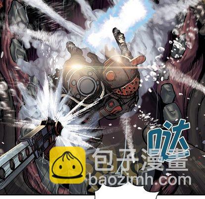 深海獸 - 第57話(2/2) - 3