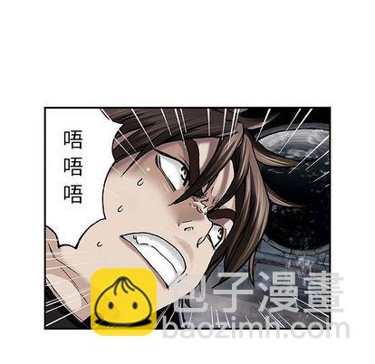 深海獸 - 第57話(2/2) - 5