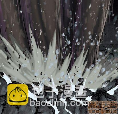 深海獸 - 第57話(2/2) - 3