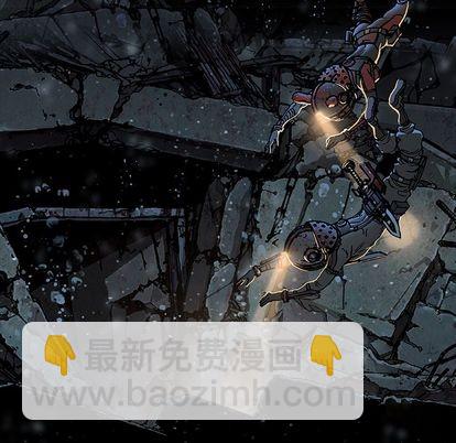 深海獸 - 第59話(3/3) - 1