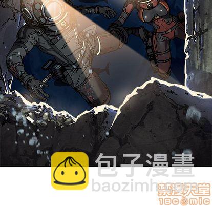 深海獸 - 第59話(3/3) - 1