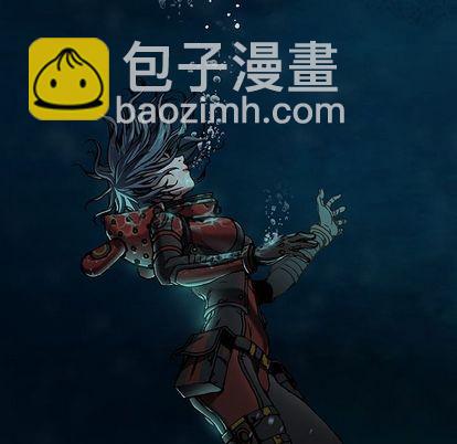 深海獸 - 第59話(1/3) - 3