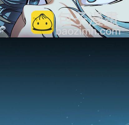 深海獸 - 第59話(1/3) - 7