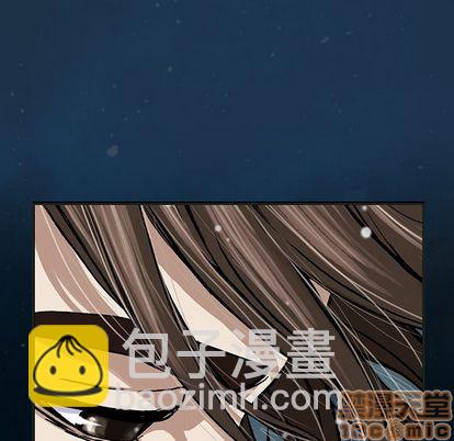 深海獸 - 第59話(1/3) - 3