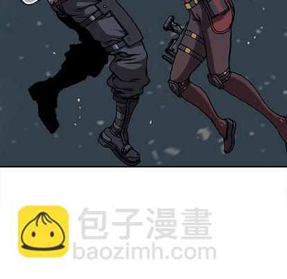 深海獸 - 第59話(1/3) - 8