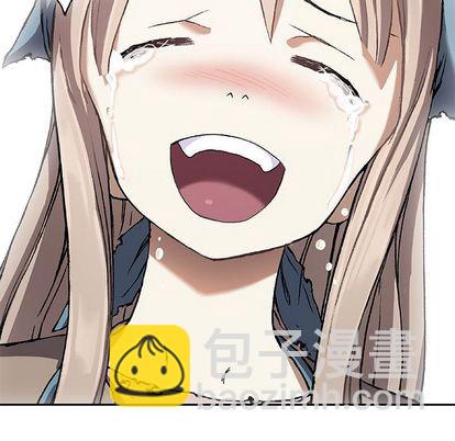 深海獸 - 第59話(2/3) - 7