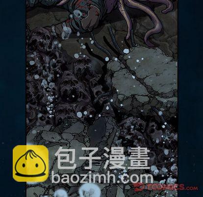 深海獸 - 第59話(2/3) - 4