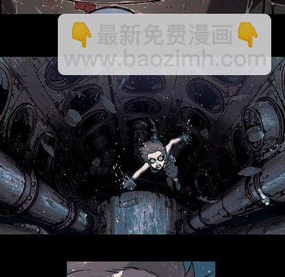 深海獸 - 第59話(2/3) - 3