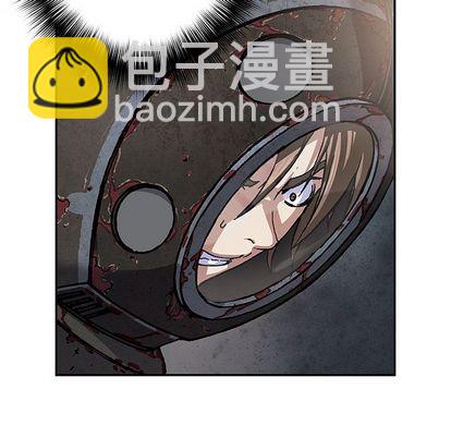 深海獸 - 第59話(1/3) - 1