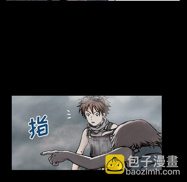 深海獸 - 第7話(1/3) - 2