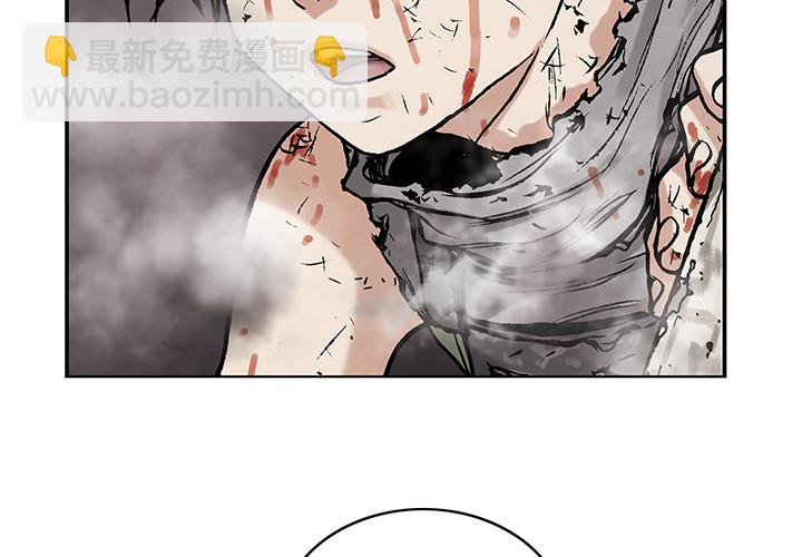 深海獸 - 第7話(1/3) - 2