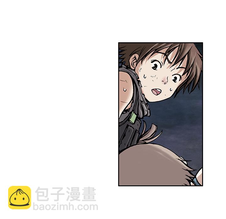 深海獸 - 第7話(1/3) - 1