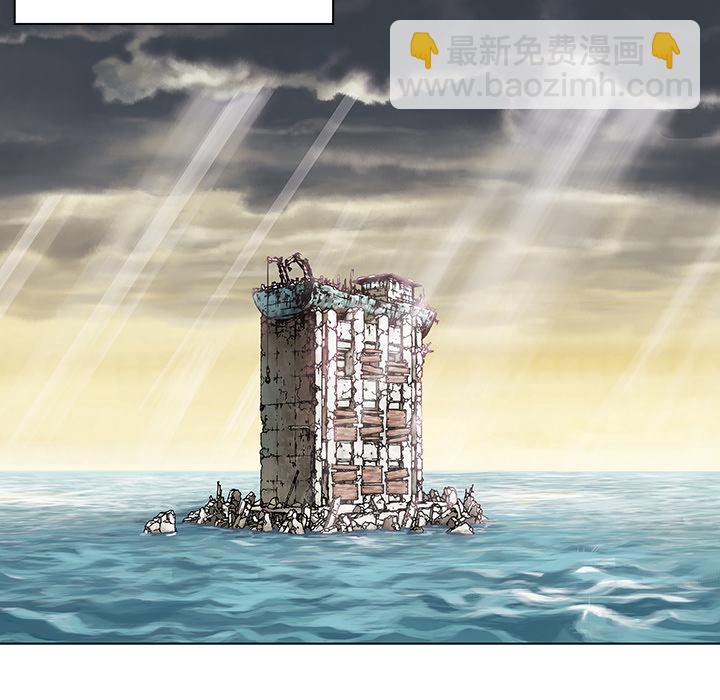 深海獸 - 第7話(1/3) - 5