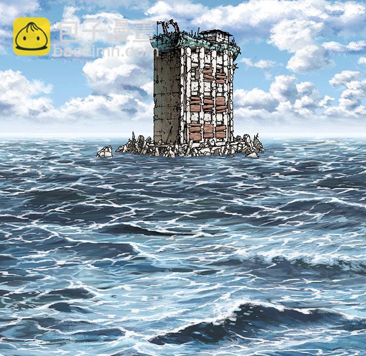 深海獸 - 第7話(1/3) - 7