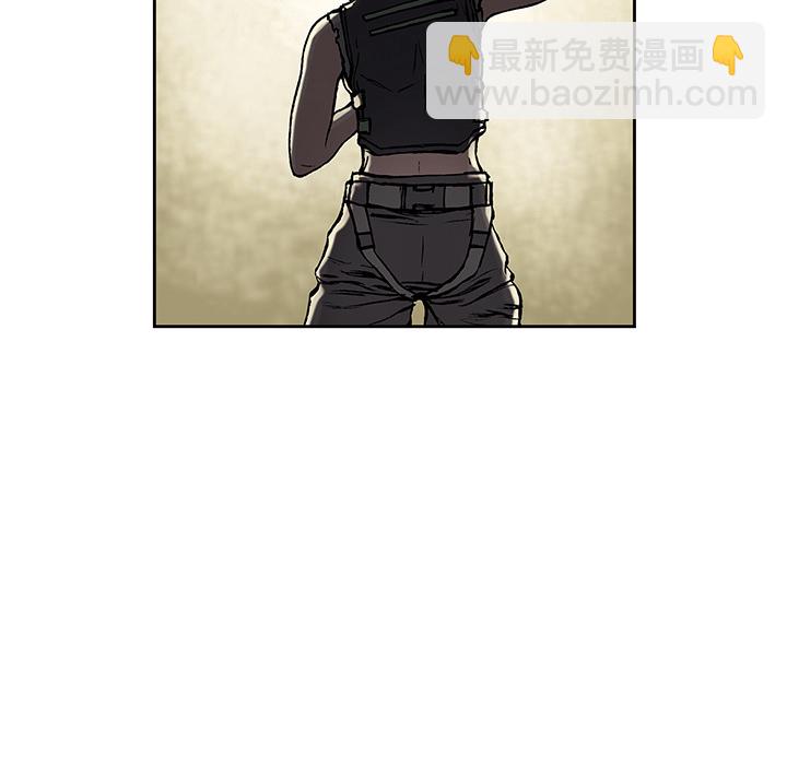 深海獸 - 第7話(2/3) - 3