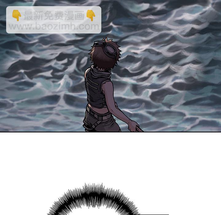 深海獸 - 第7話(2/3) - 8