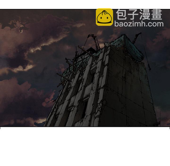 深海獸 - 第7話(2/3) - 8