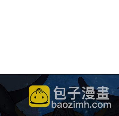 深海獸 - 第61話(1/2) - 2