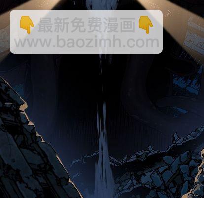 深海獸 - 第61話(1/2) - 4