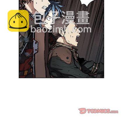 深海獸 - 第61話(1/2) - 1