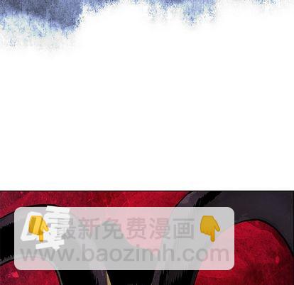 深海獸 - 第63話(1/2) - 4