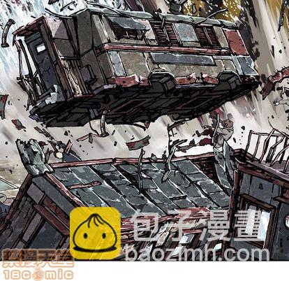 深海獸 - 第63話(1/2) - 4