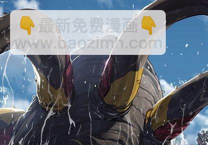 深海獸 - 第63話(1/2) - 4