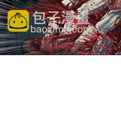 深海獸 - 第63話(2/2) - 6