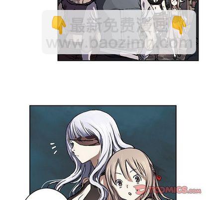 深海獸 - 第63話(2/2) - 8