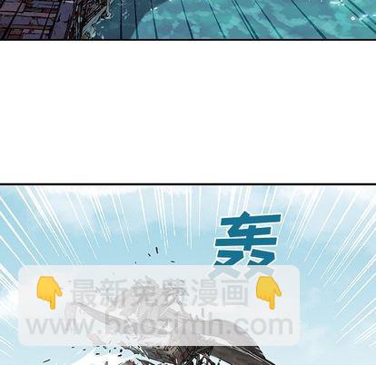 深海獸 - 第63話(2/2) - 3