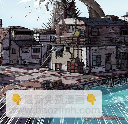 深海獸 - 第63話(2/2) - 4