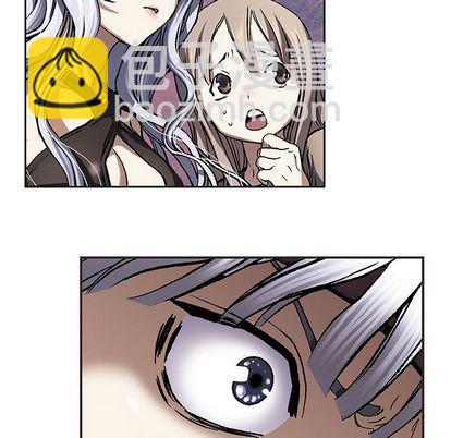 深海獸 - 第63話(2/2) - 7