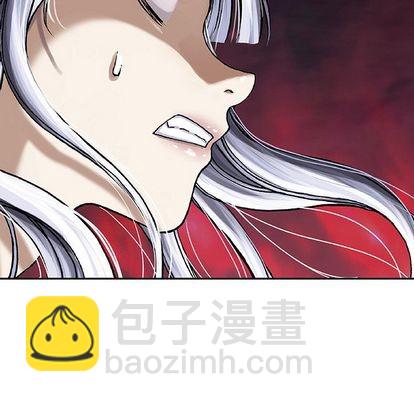 深海獸 - 第63話(2/2) - 1